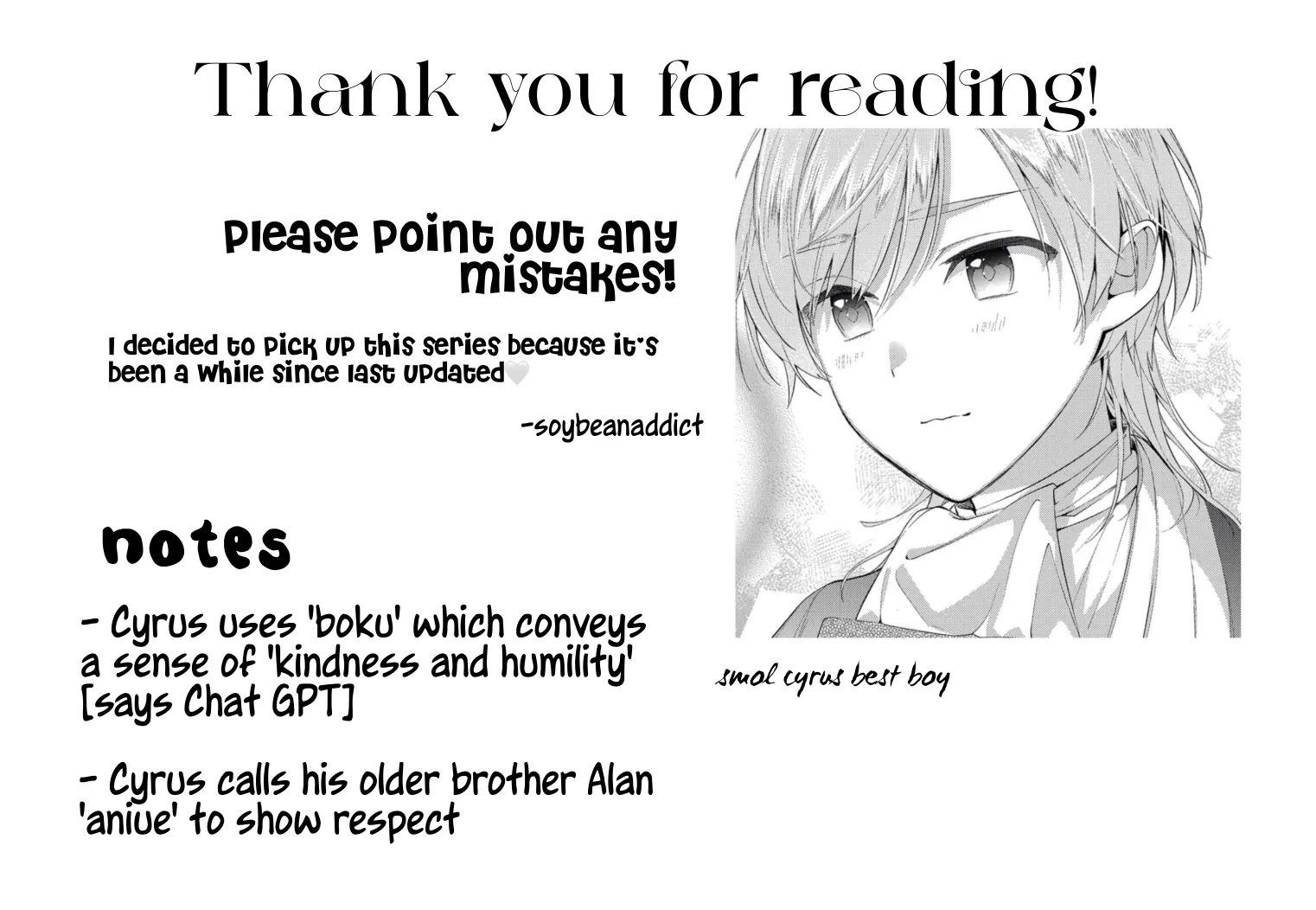 Manga A-Z