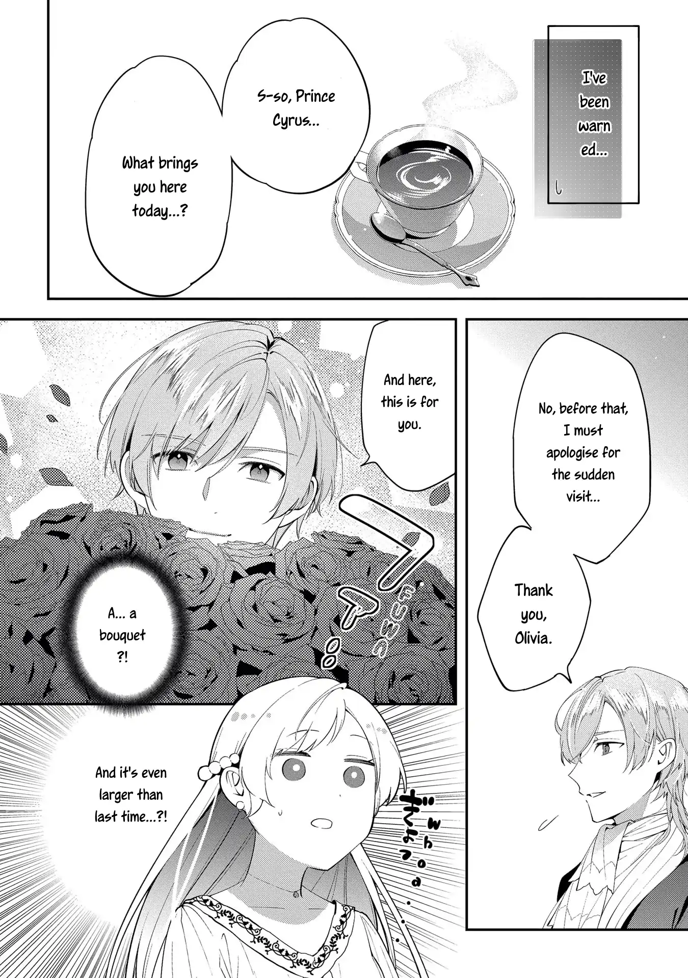 Manga A-Z