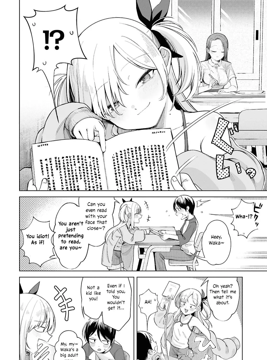 Manga A-Z