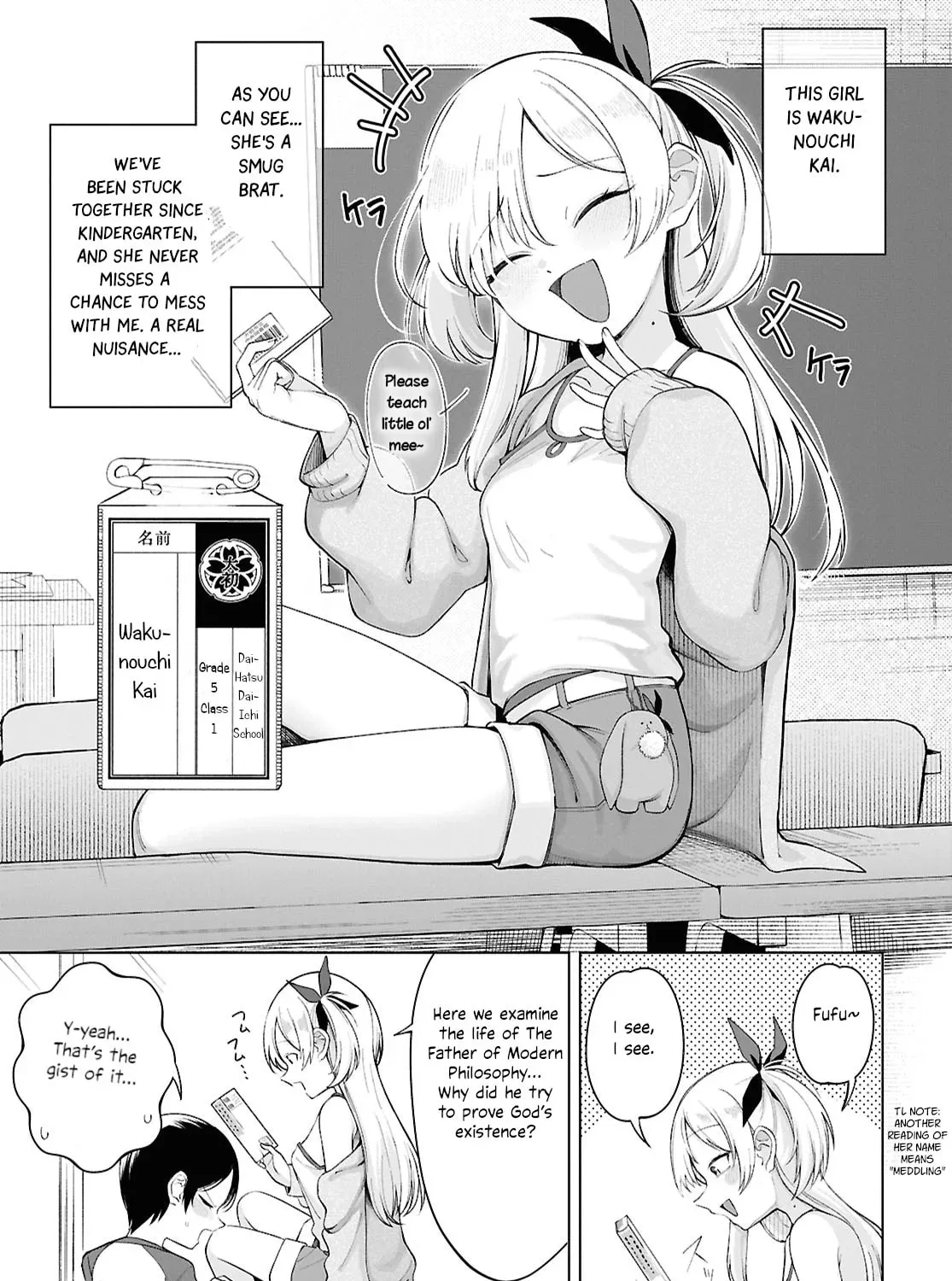 Manga A-Z