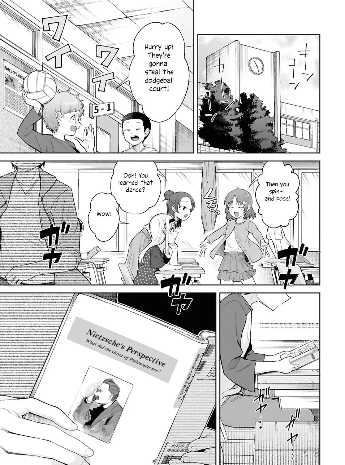 Manga A-Z