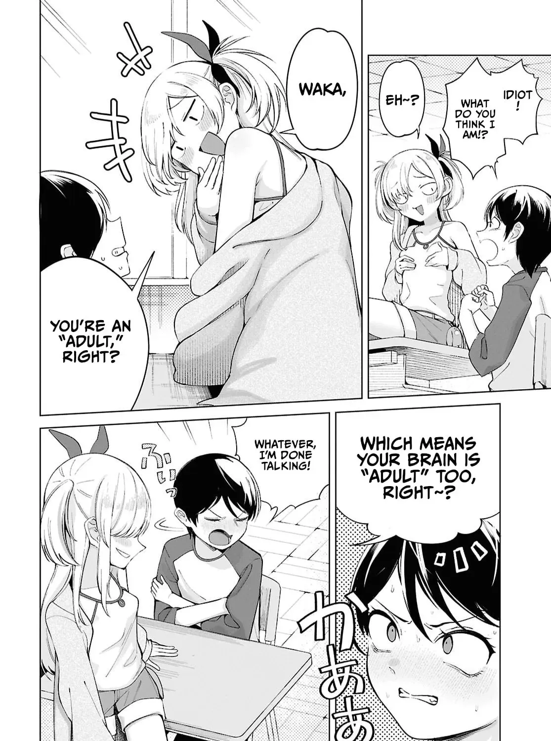 Manga A-Z