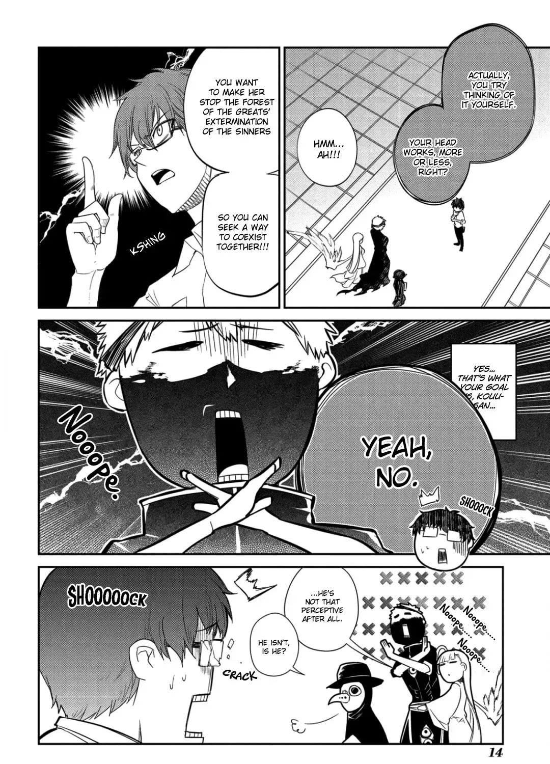 Manga A-Z