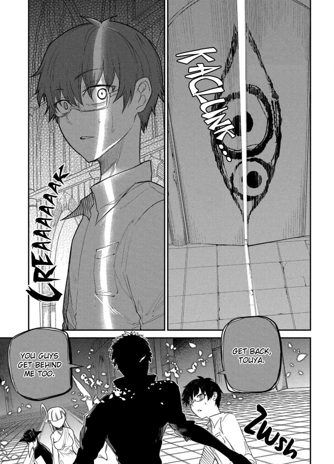 Manga A-Z