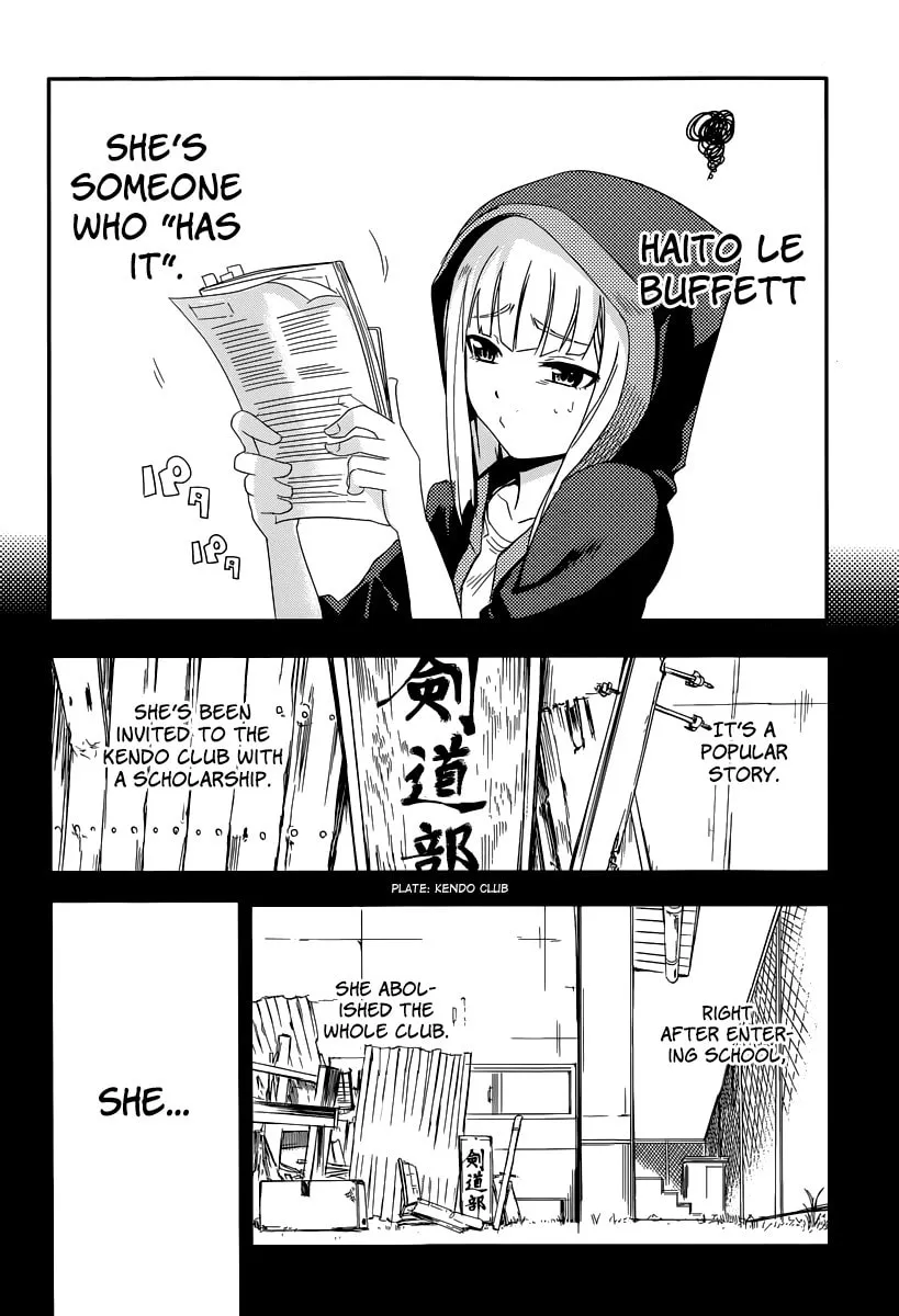 Manga A-Z