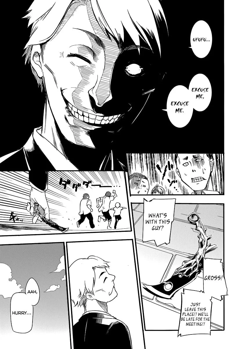 Manga A-Z