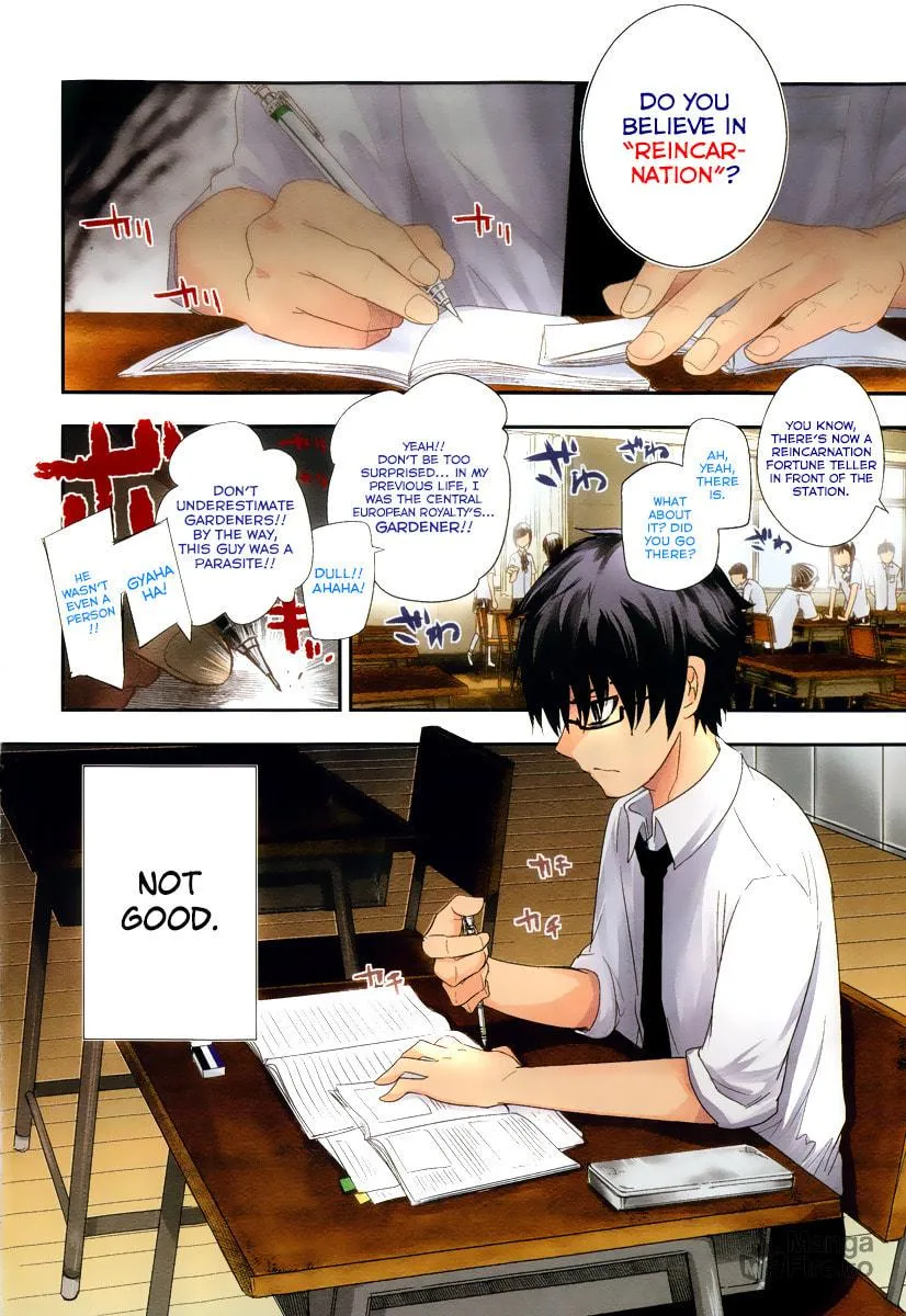 Manga A-Z
