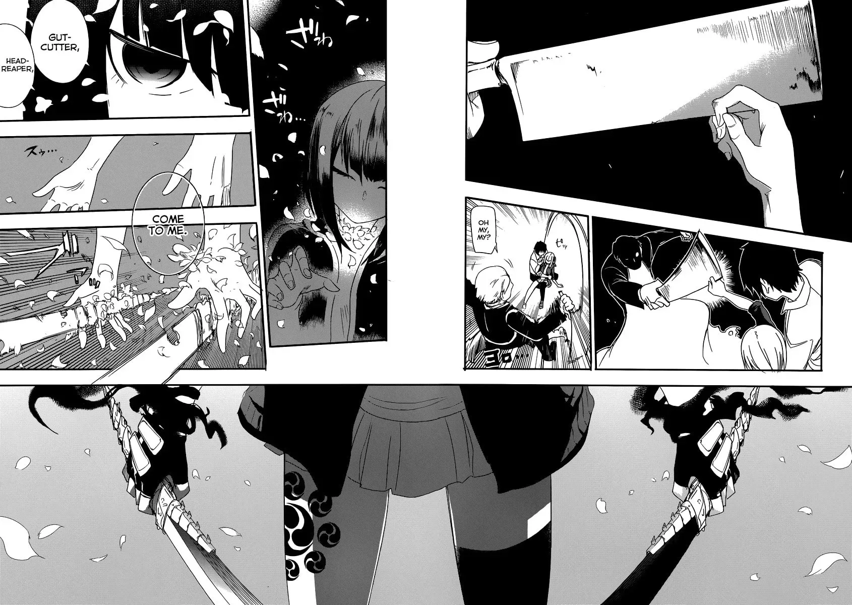 Manga A-Z