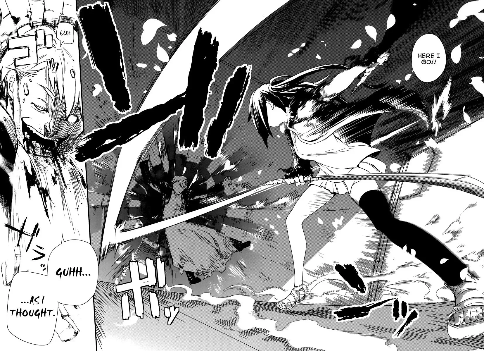 Manga A-Z