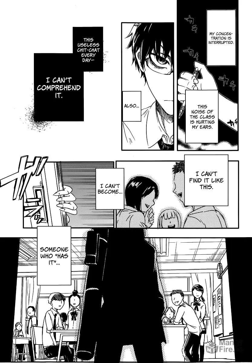 Manga A-Z