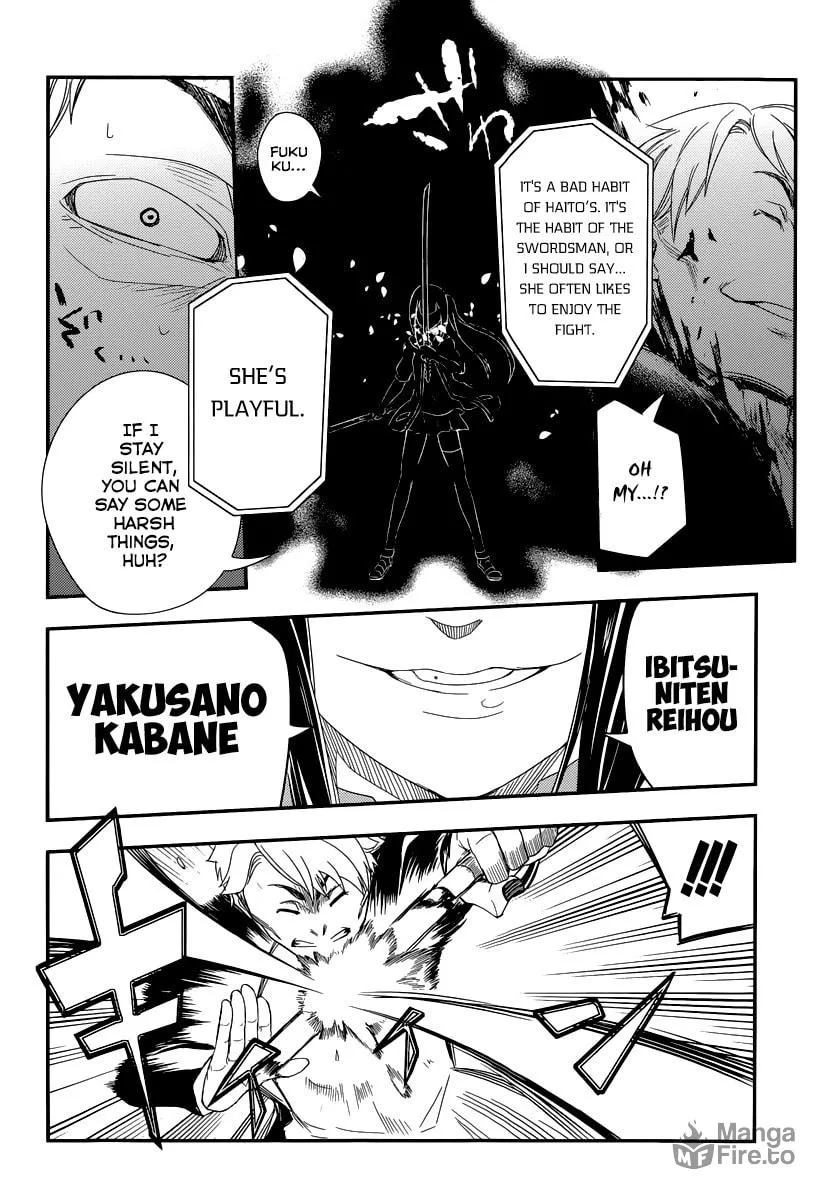 Manga A-Z