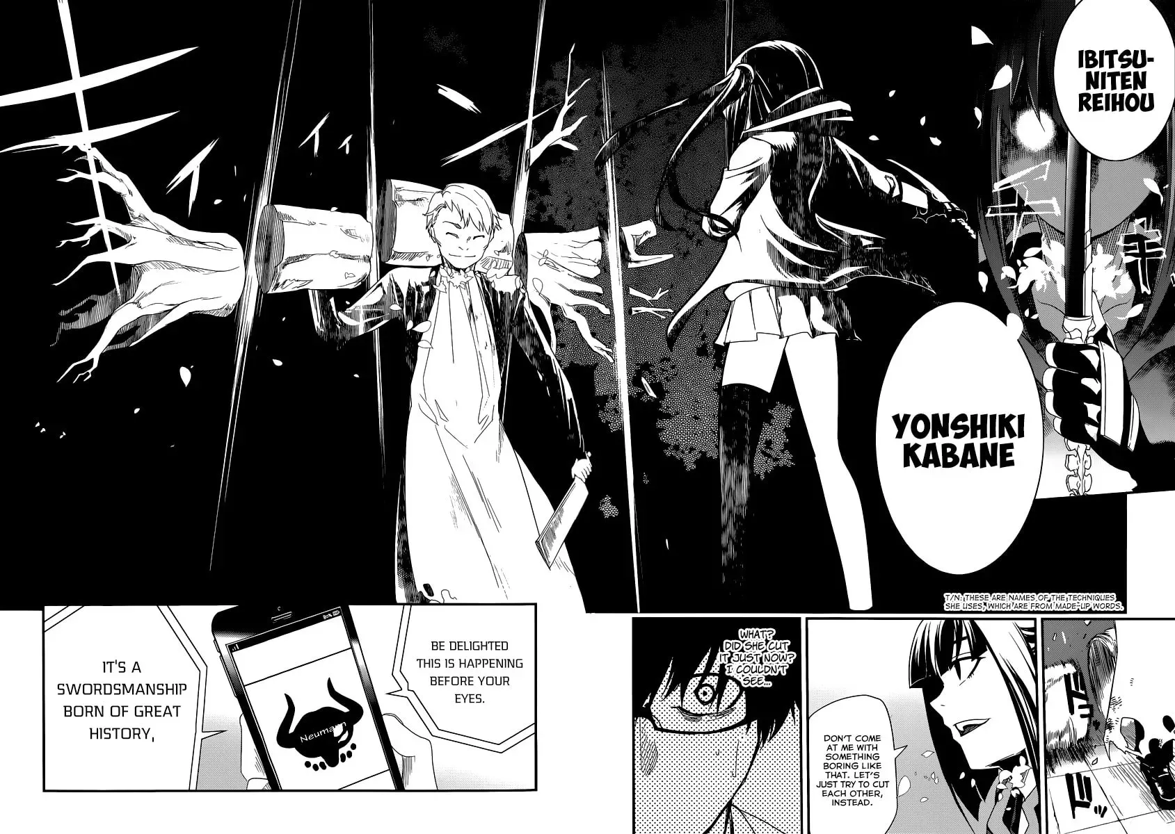 Manga A-Z