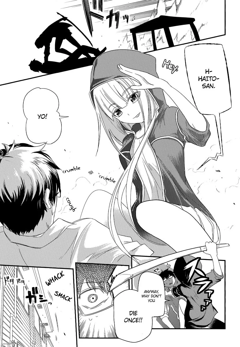 Manga A-Z