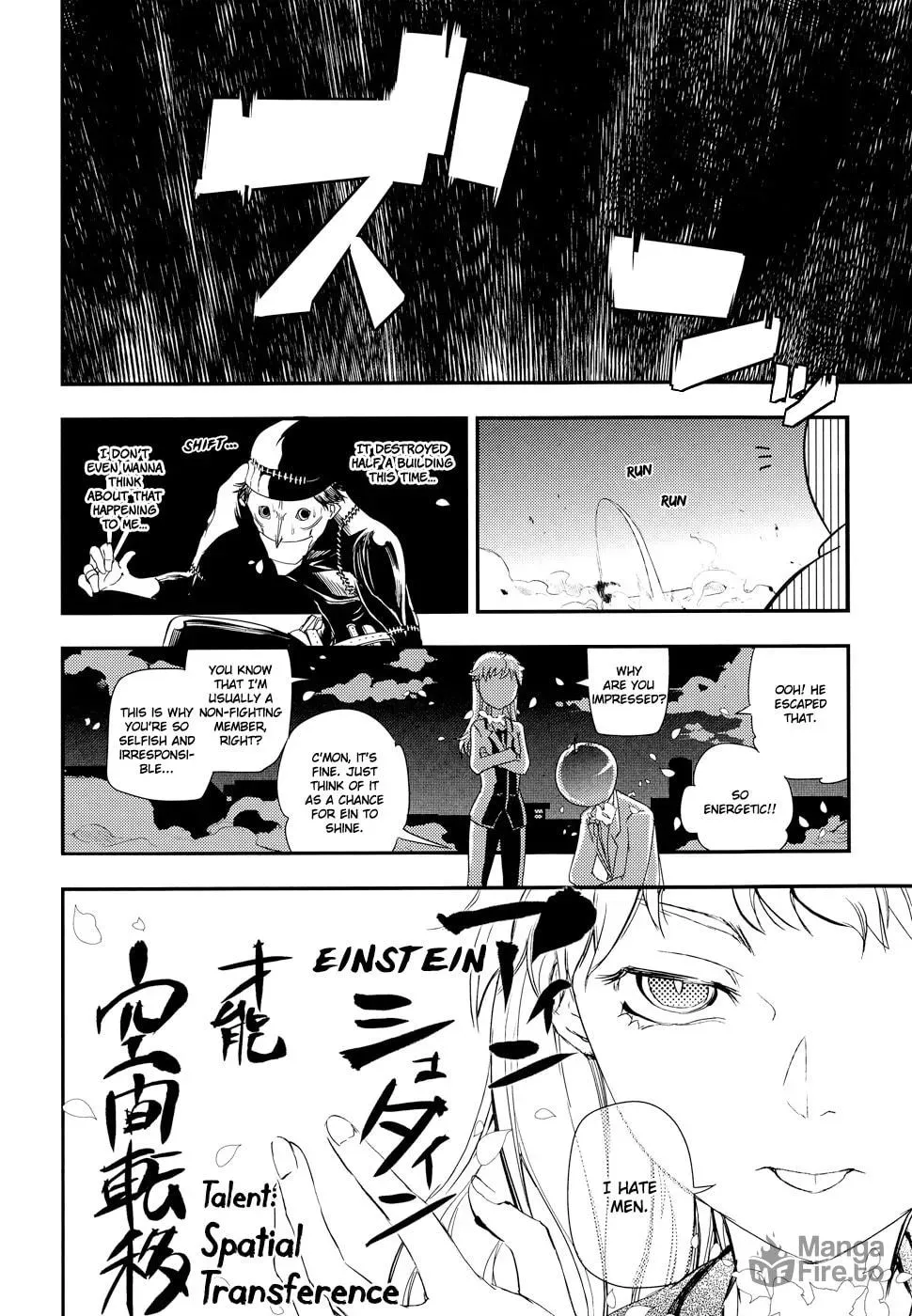 Manga A-Z