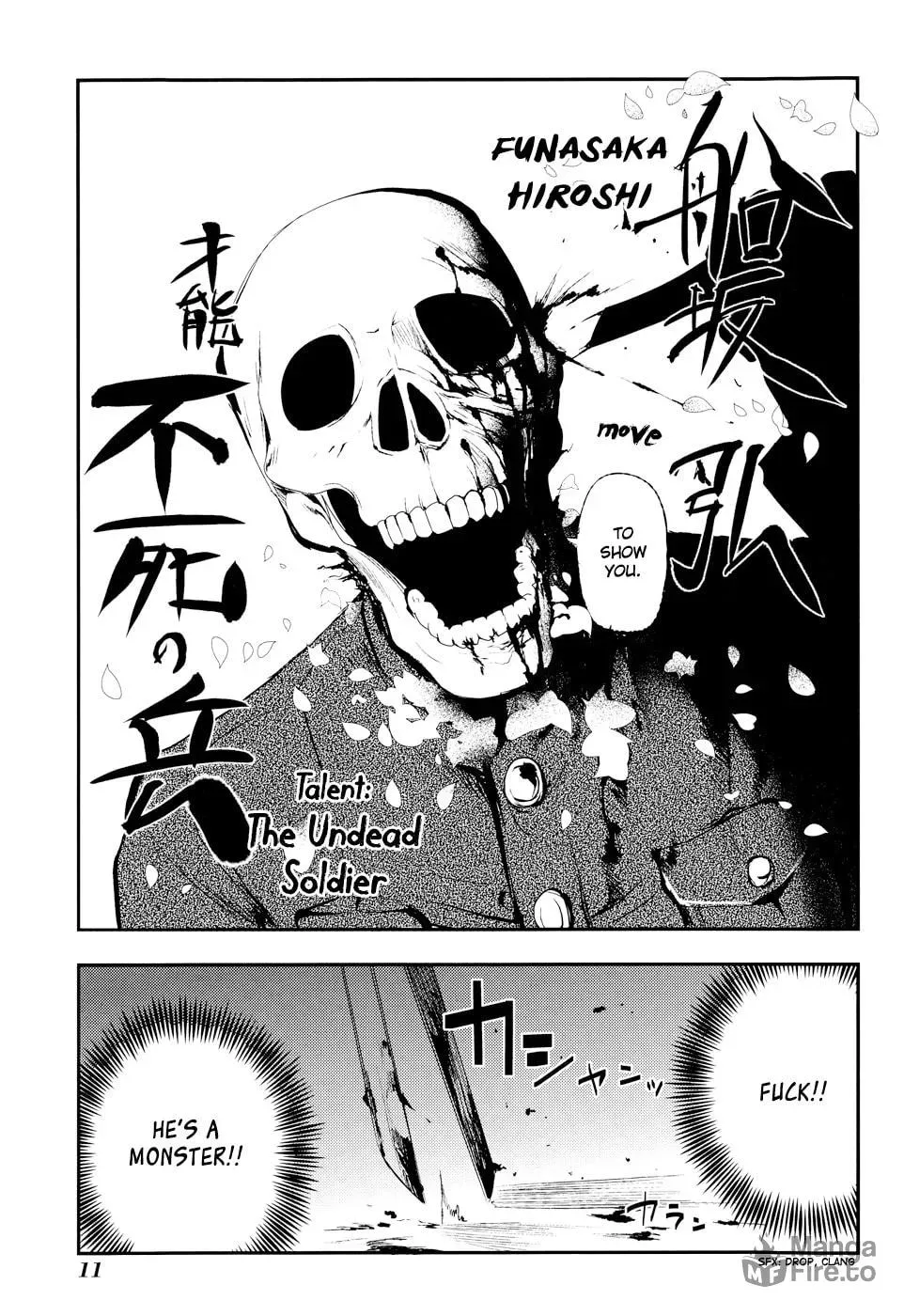 Manga A-Z