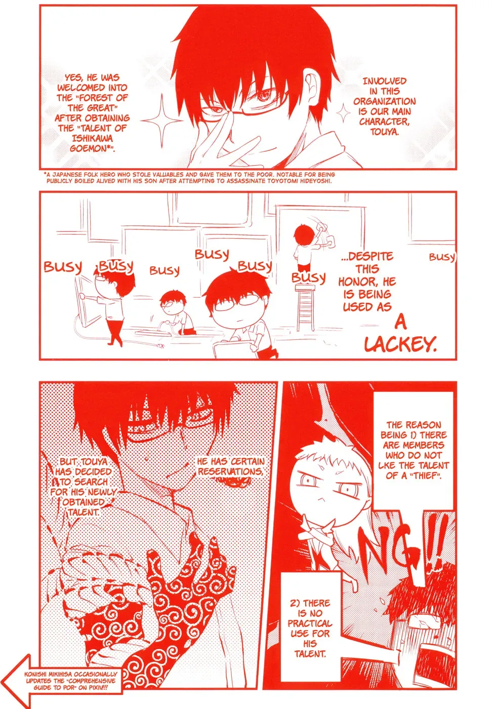 Manga A-Z