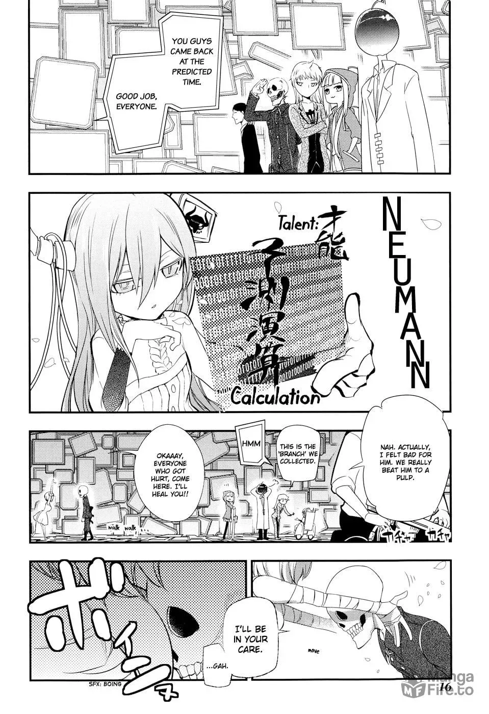 Manga A-Z