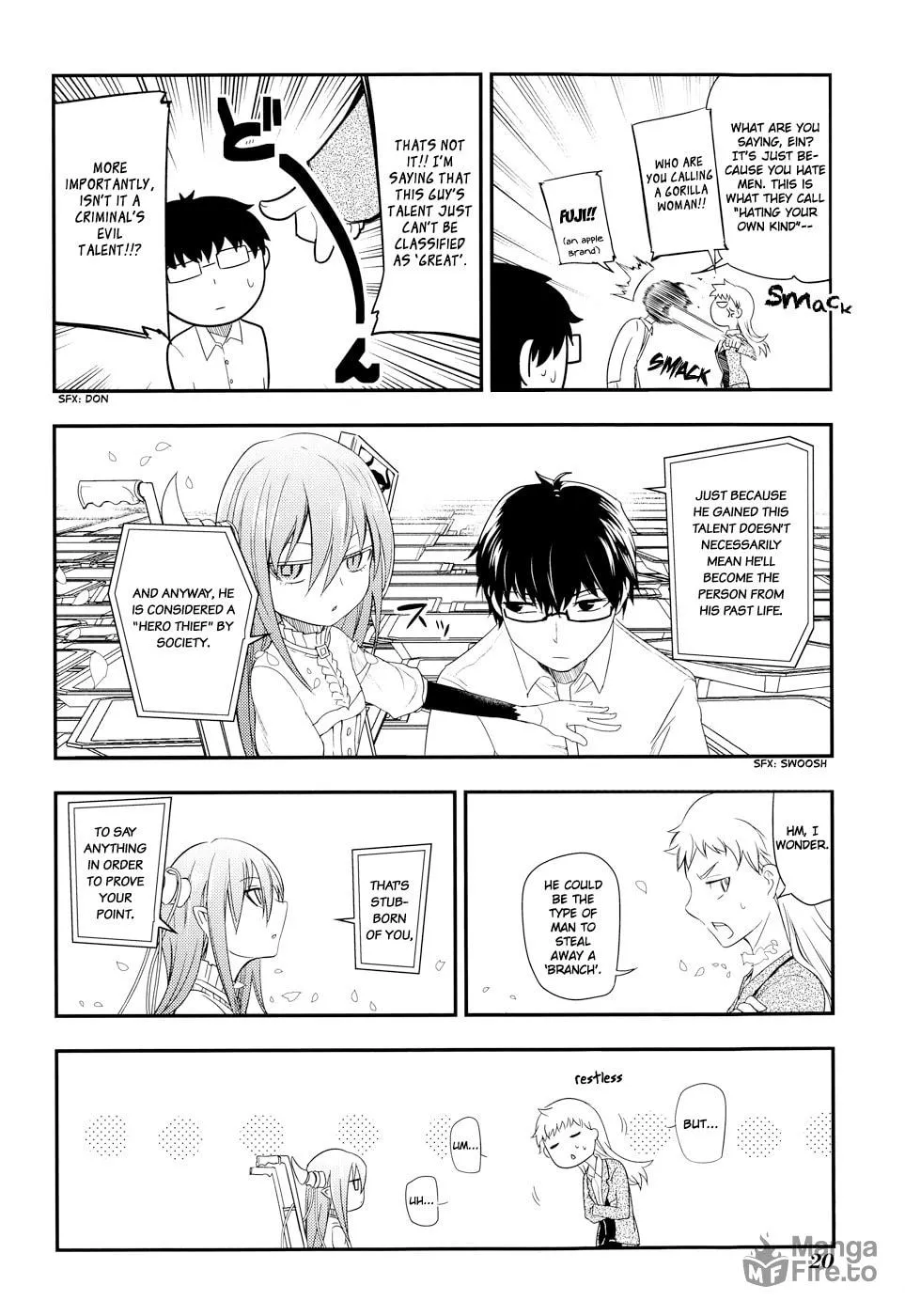 Manga A-Z