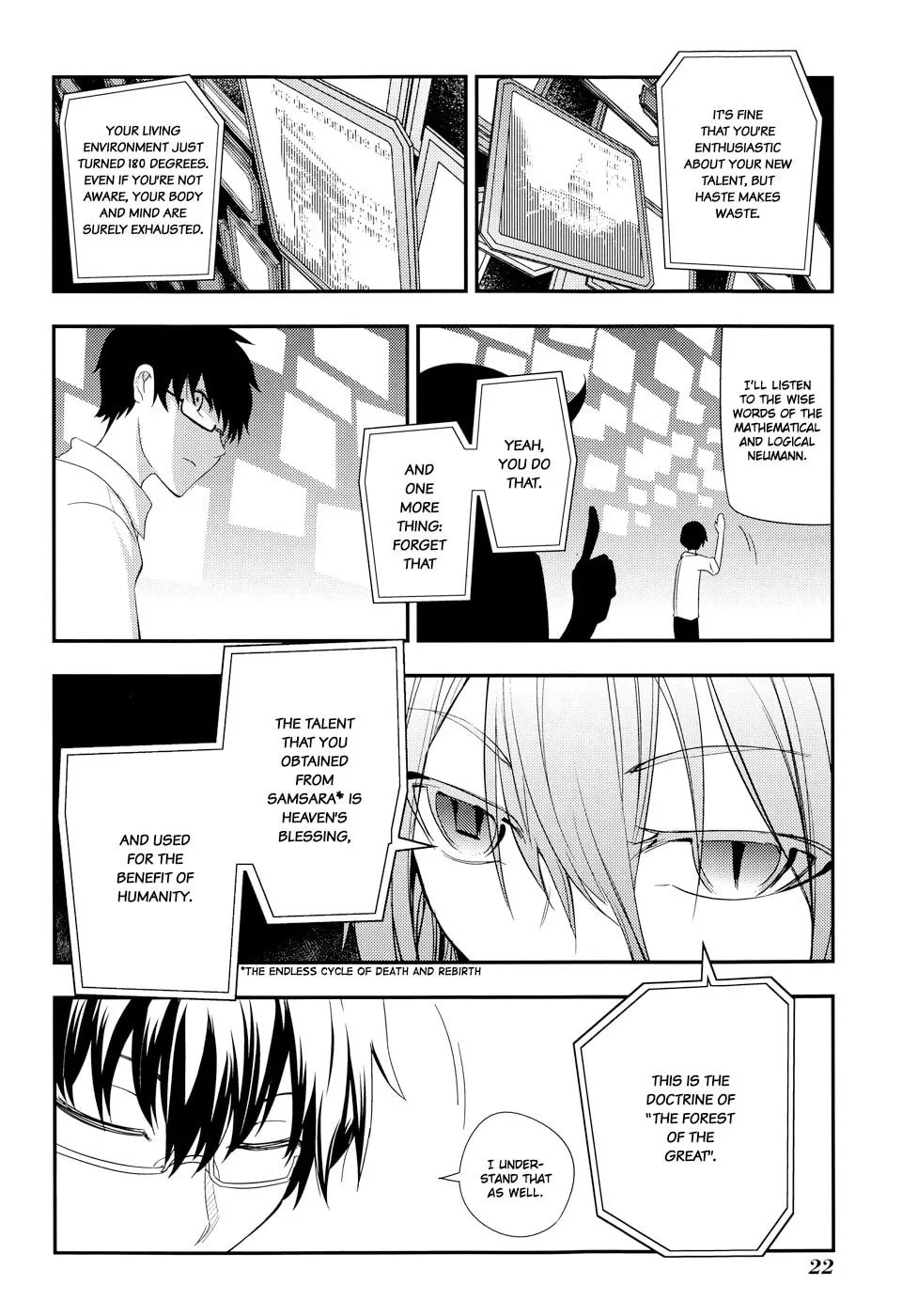 Manga A-Z