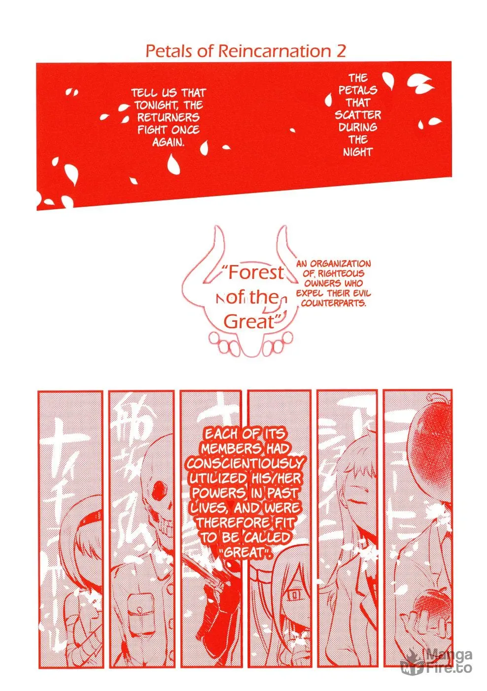 Manga A-Z
