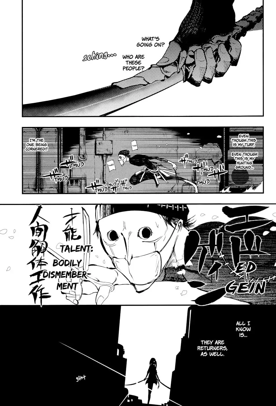 Manga A-Z