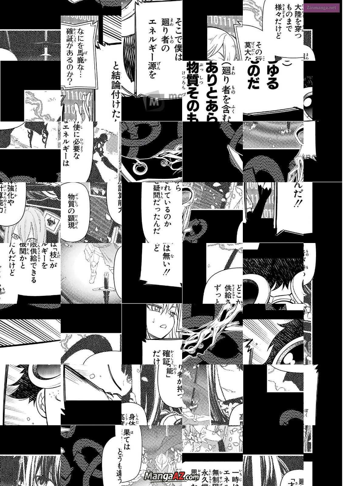Manga A-Z