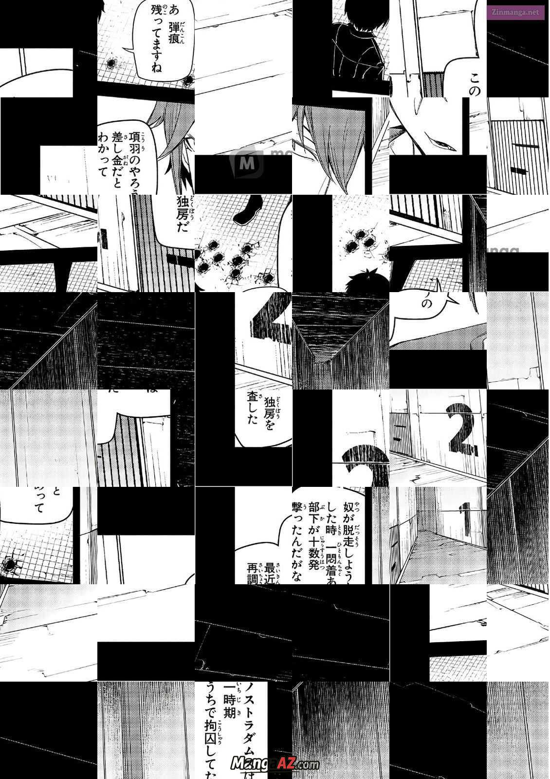 Manga A-Z