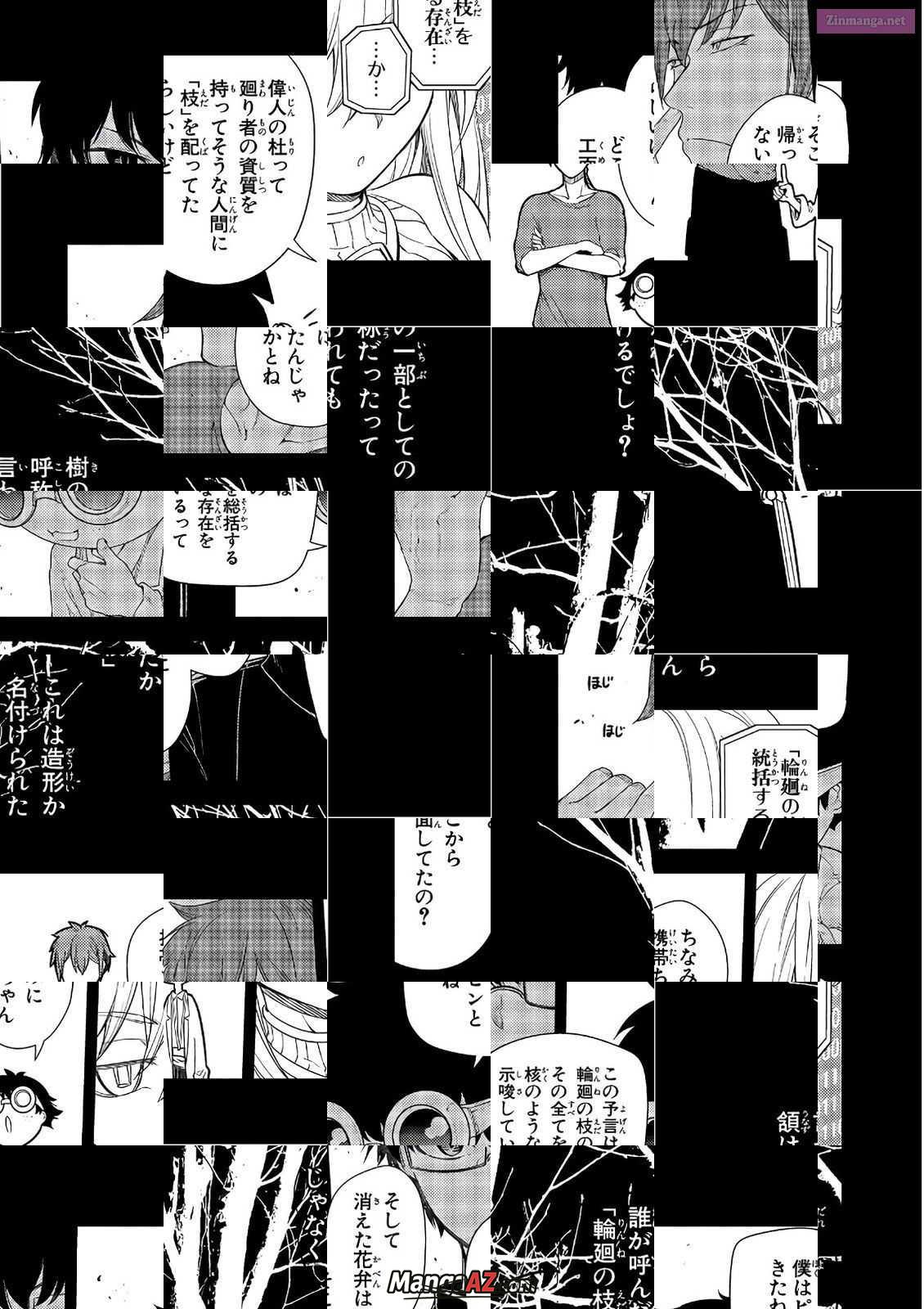 Manga A-Z