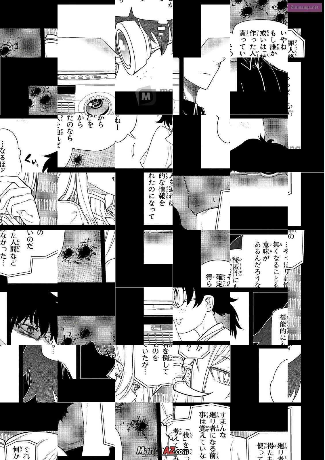 Manga A-Z