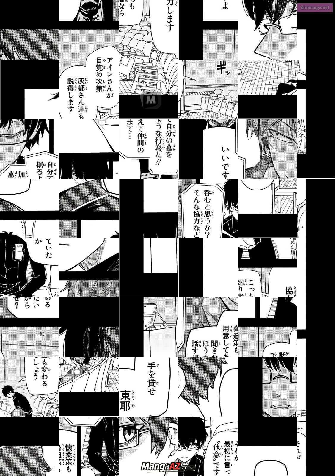 Manga A-Z