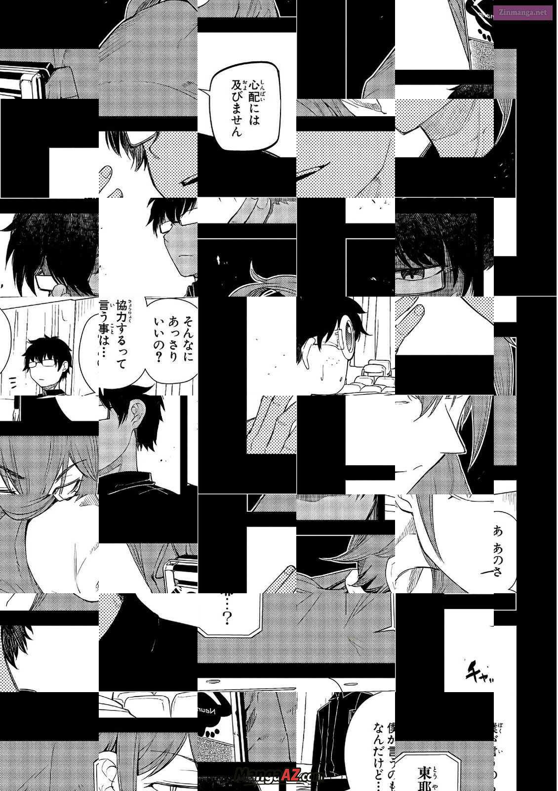 Manga A-Z
