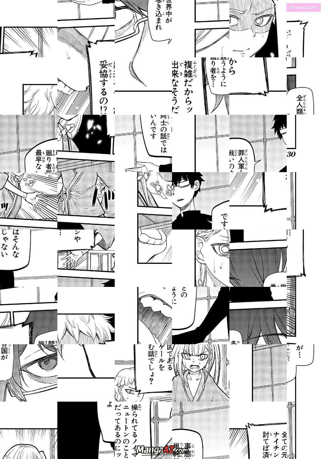 Manga A-Z