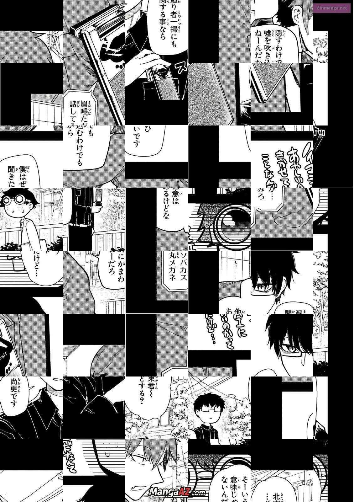 Manga A-Z