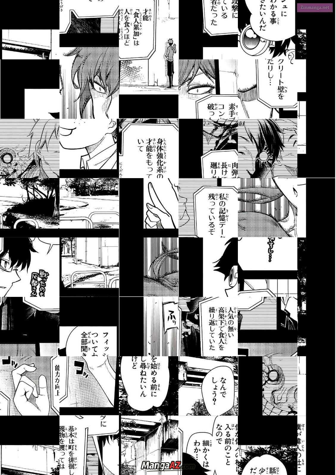 Manga A-Z