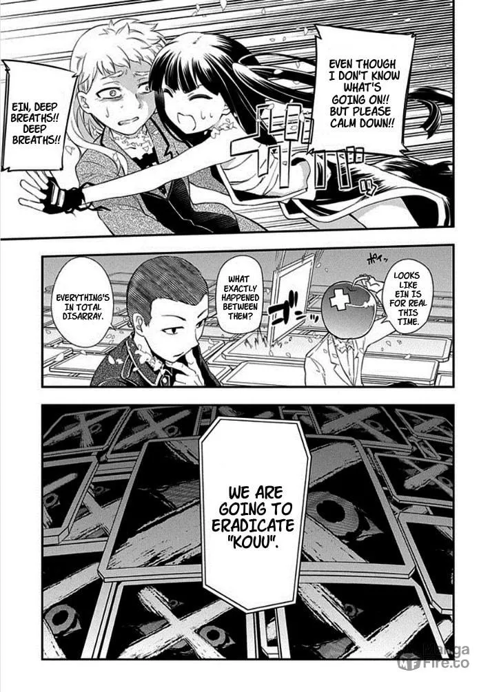 Manga A-Z