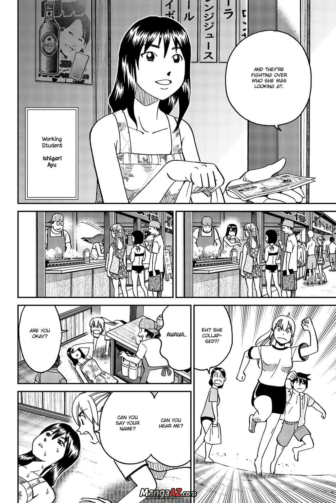 Manga A-Z