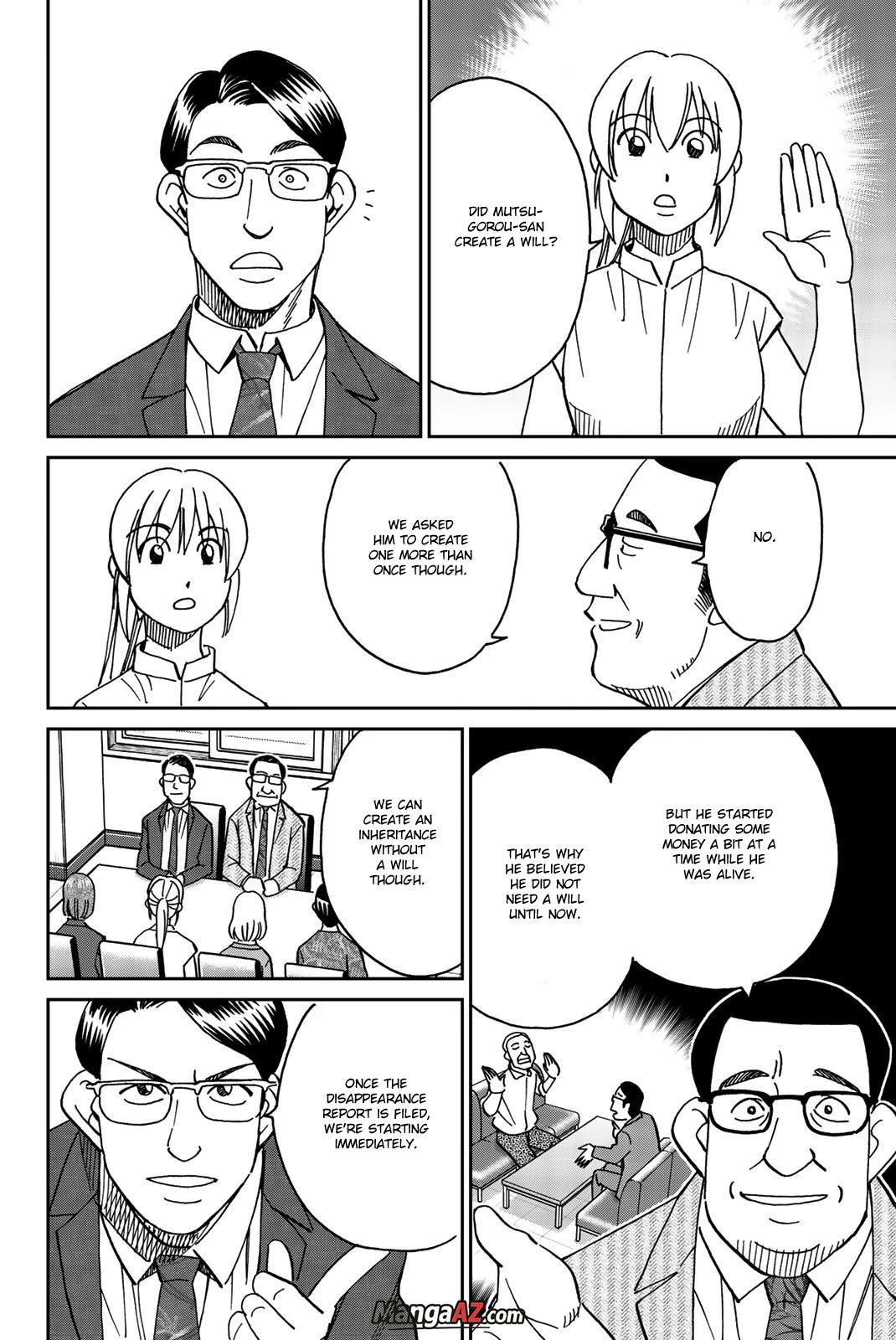 Manga A-Z