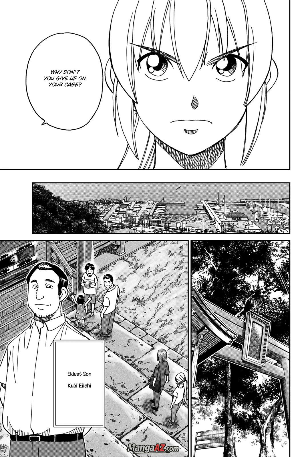 Manga A-Z