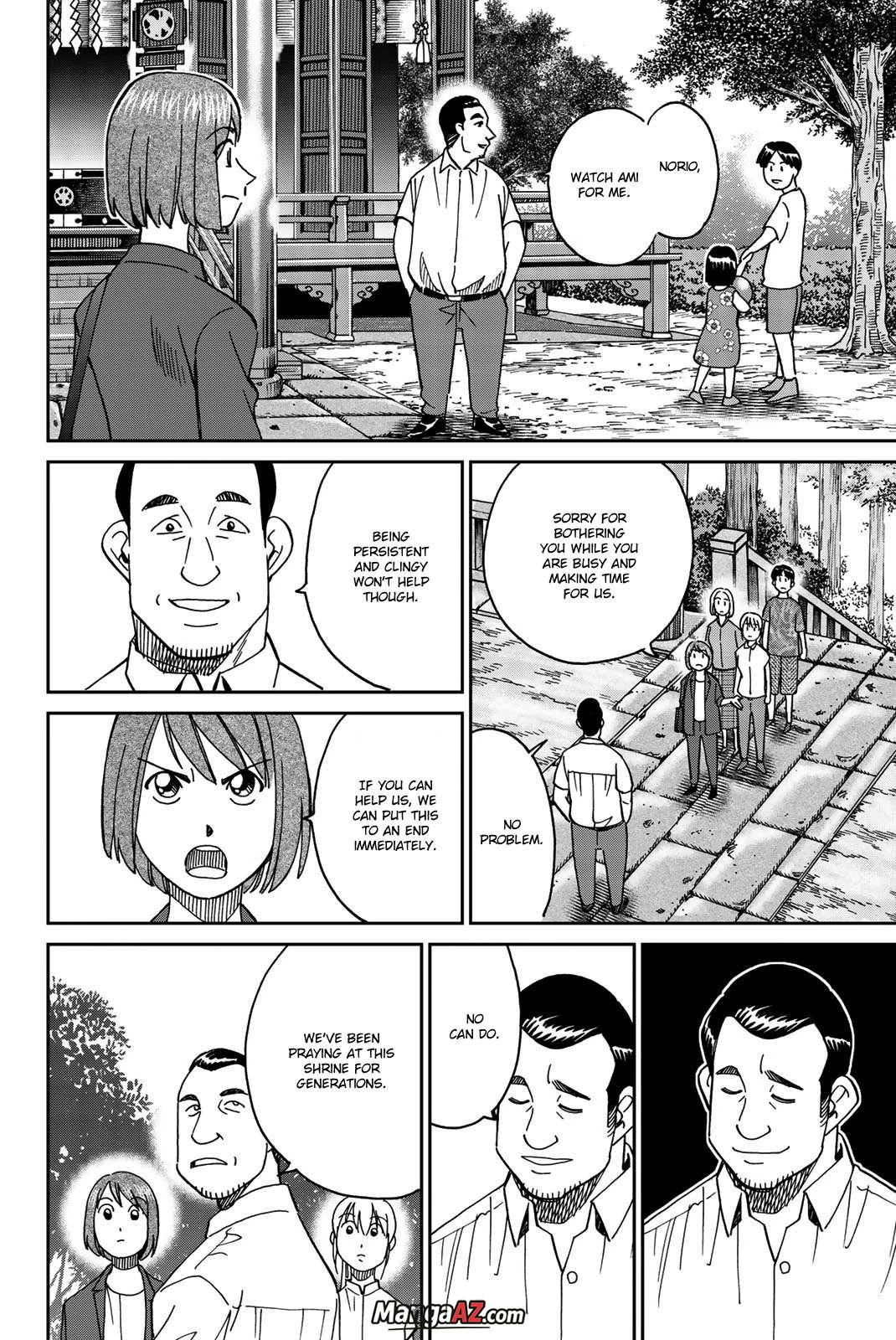 Manga A-Z