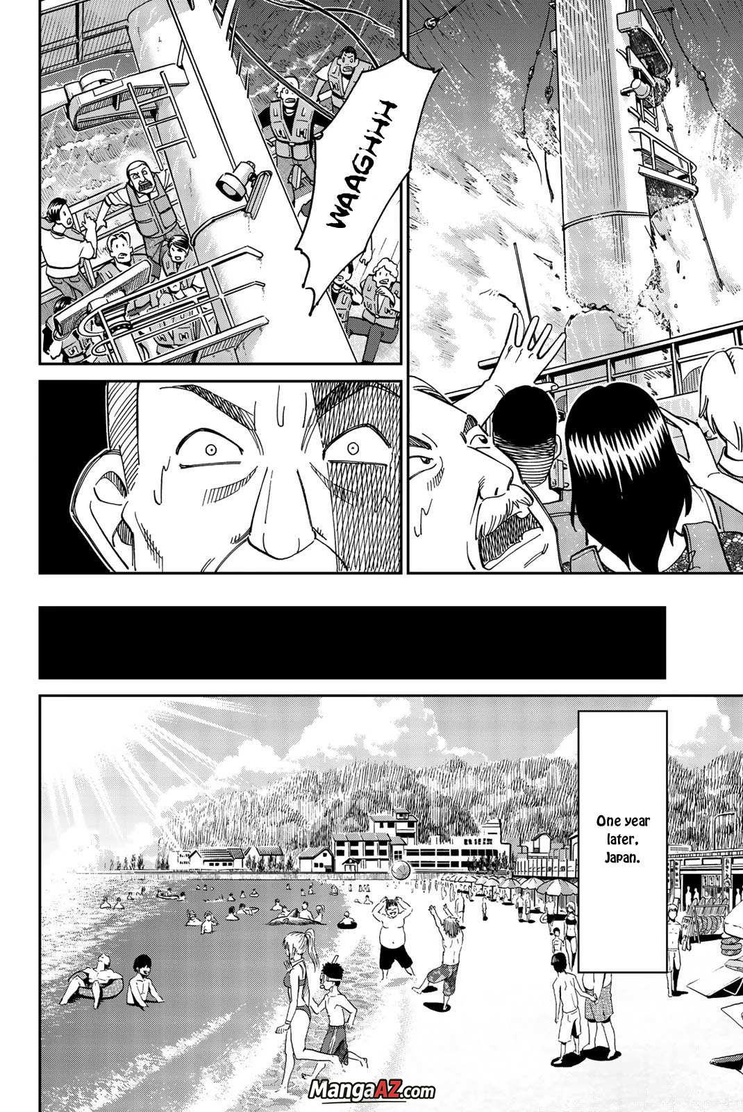 Manga A-Z