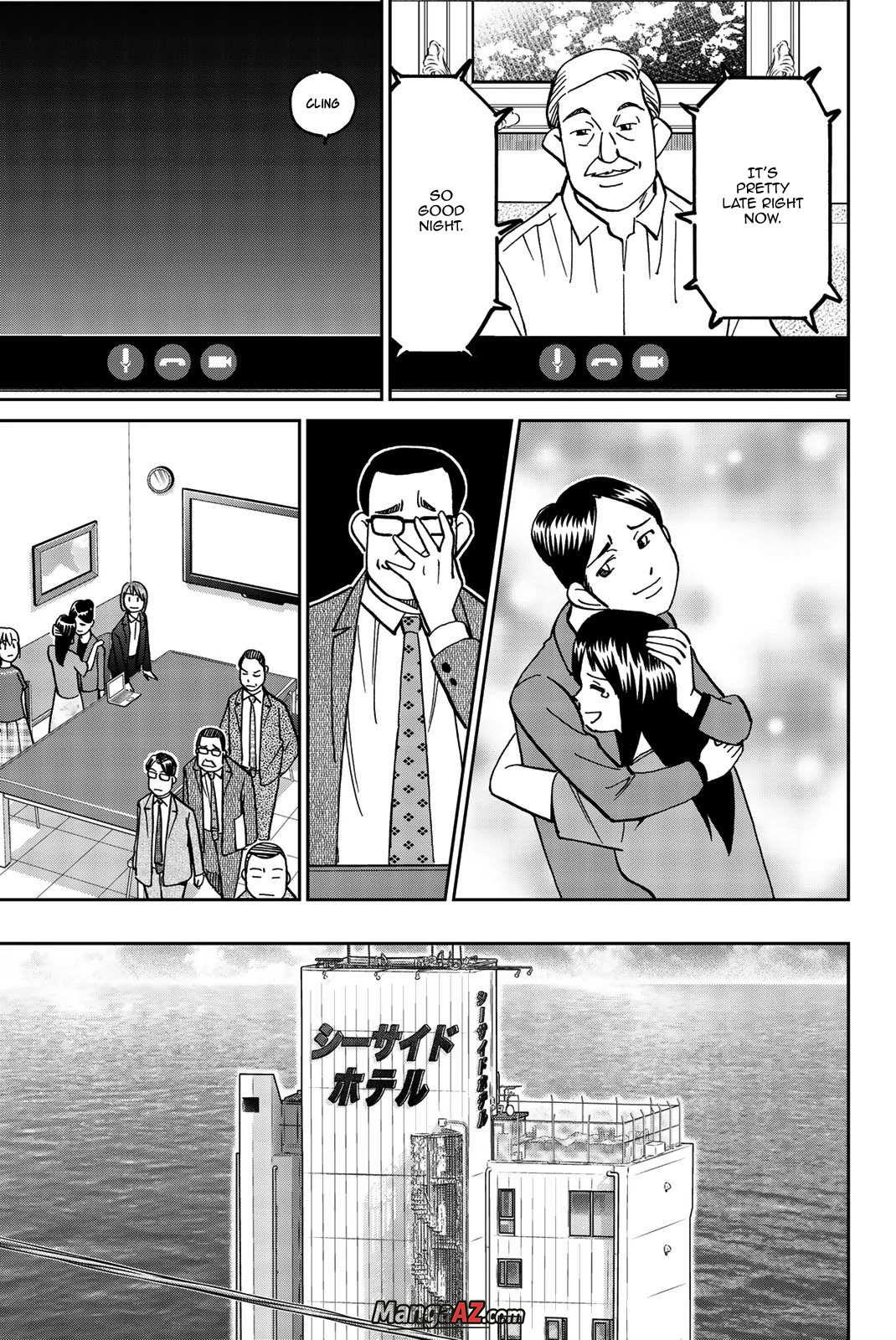Manga A-Z