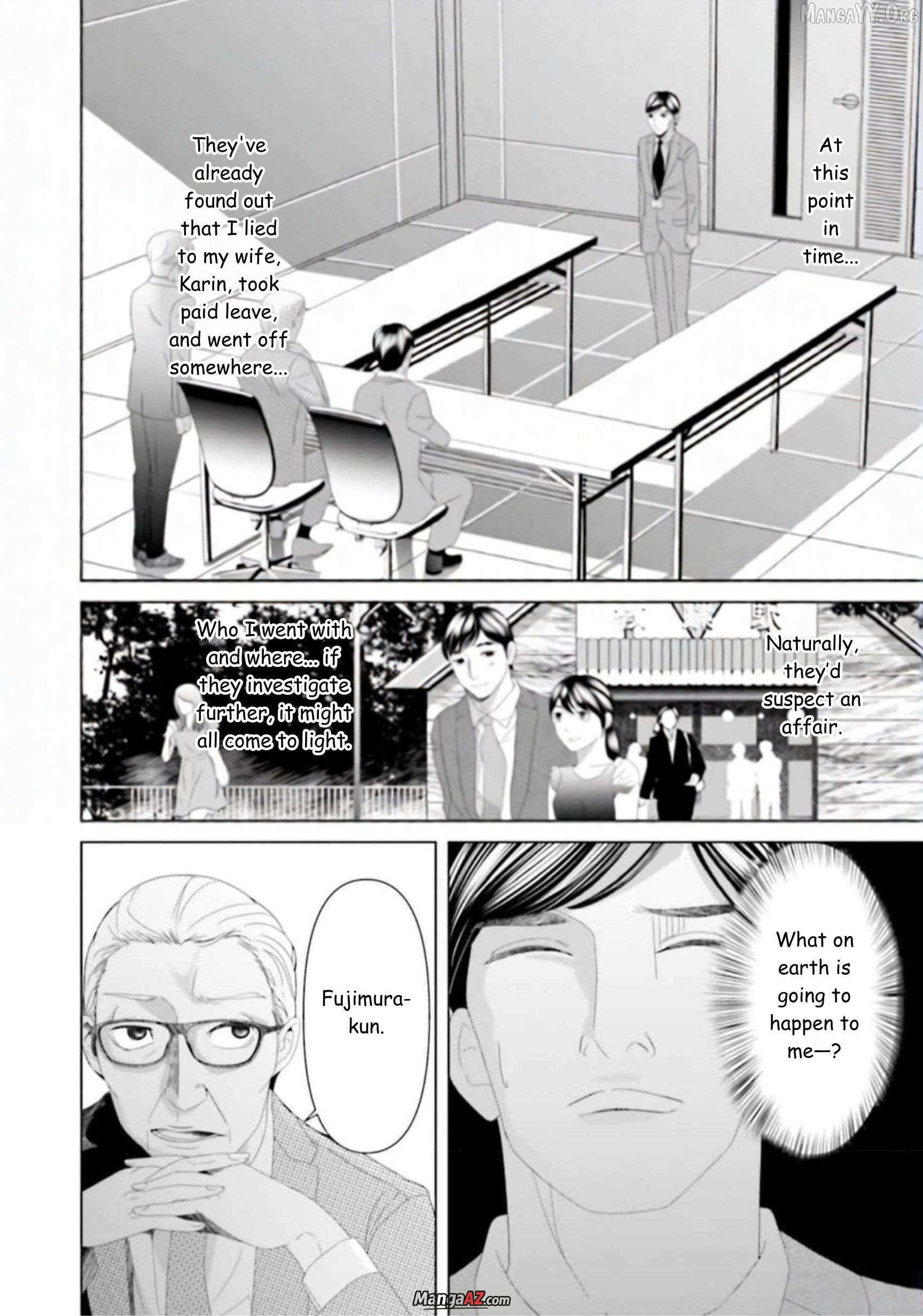 Manga A-Z