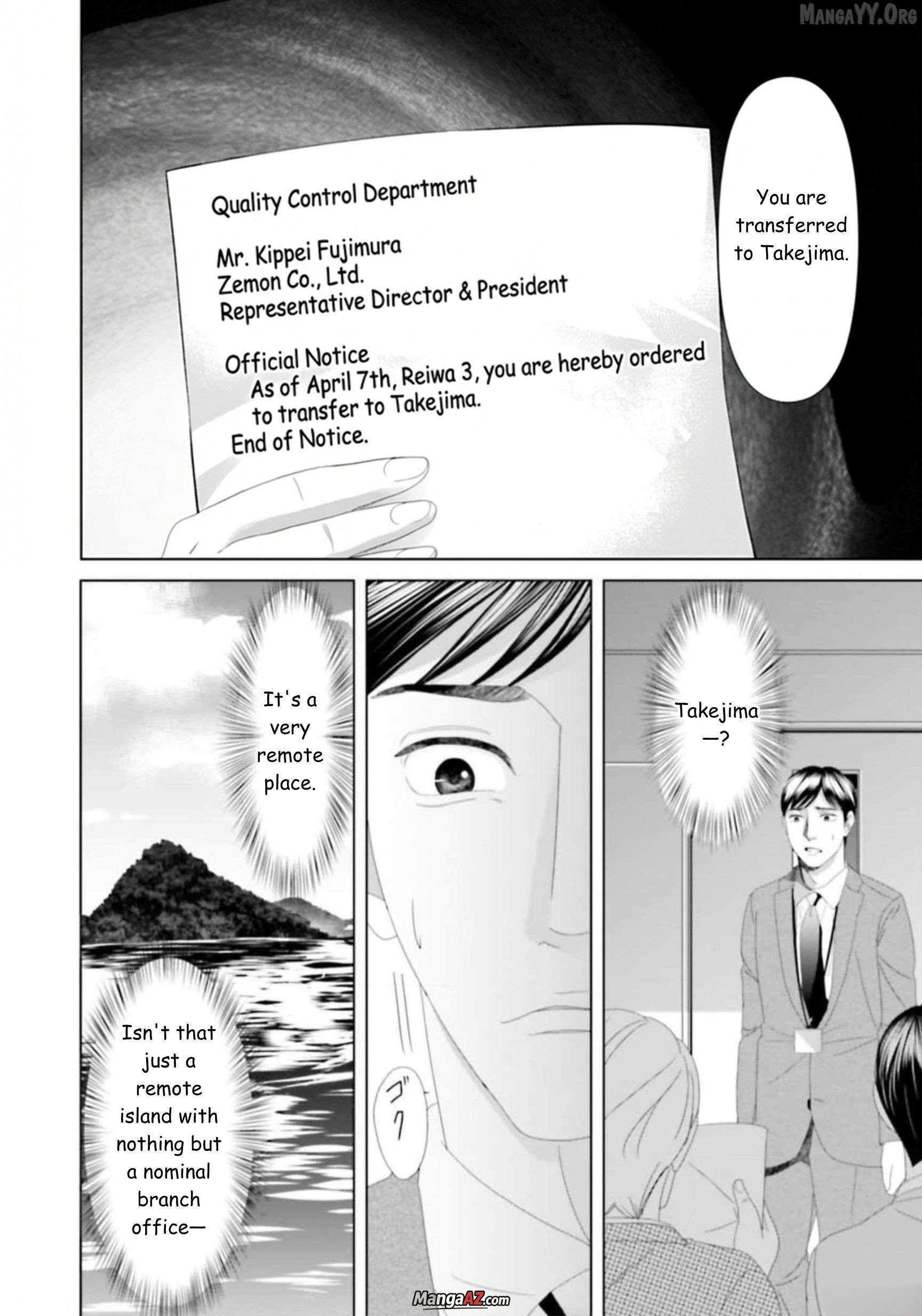Manga A-Z
