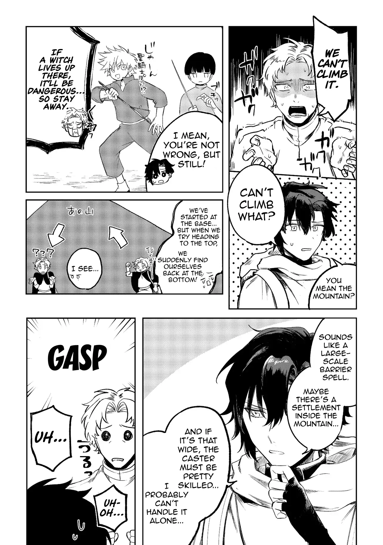 Manga A-Z