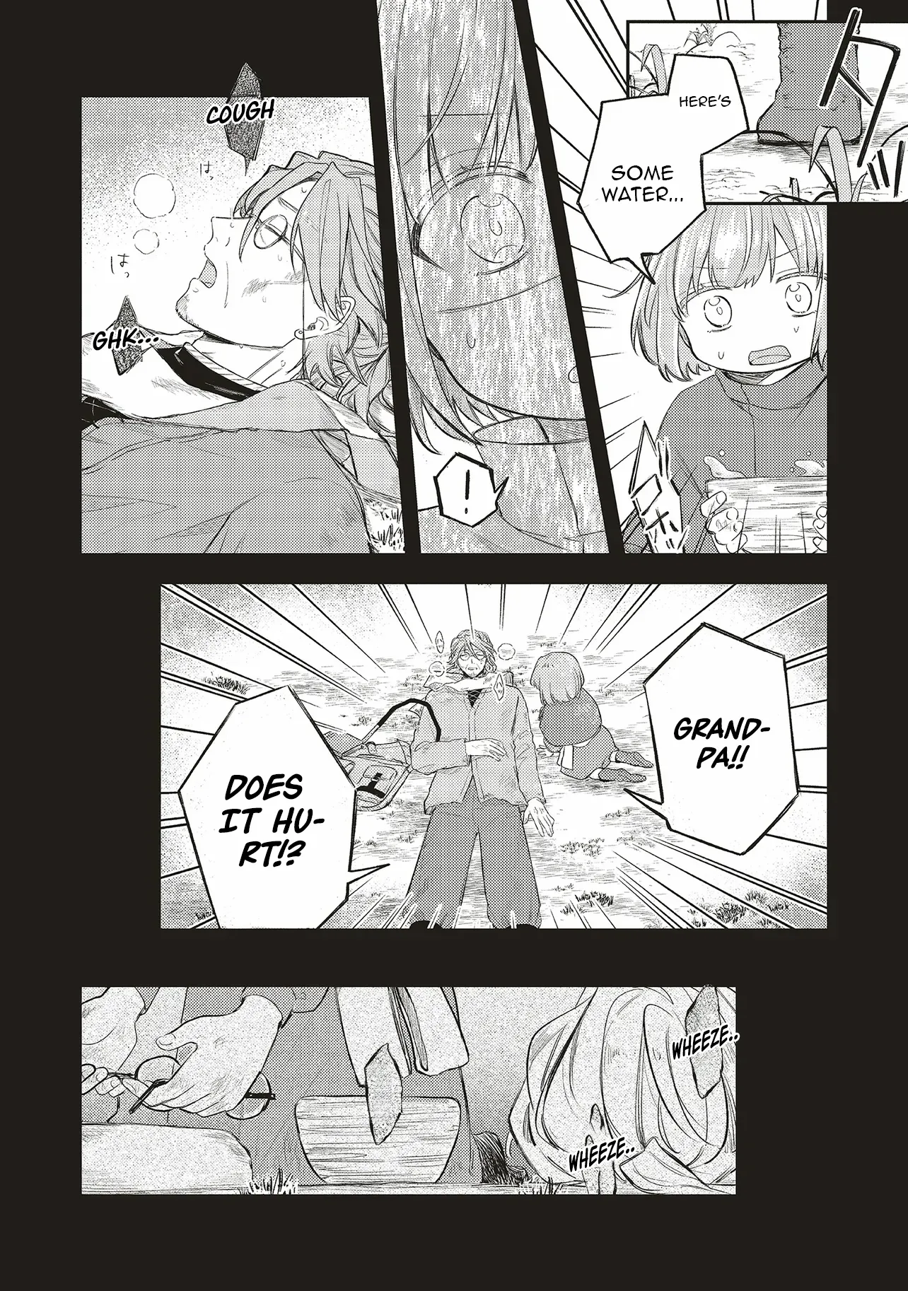 Manga A-Z
