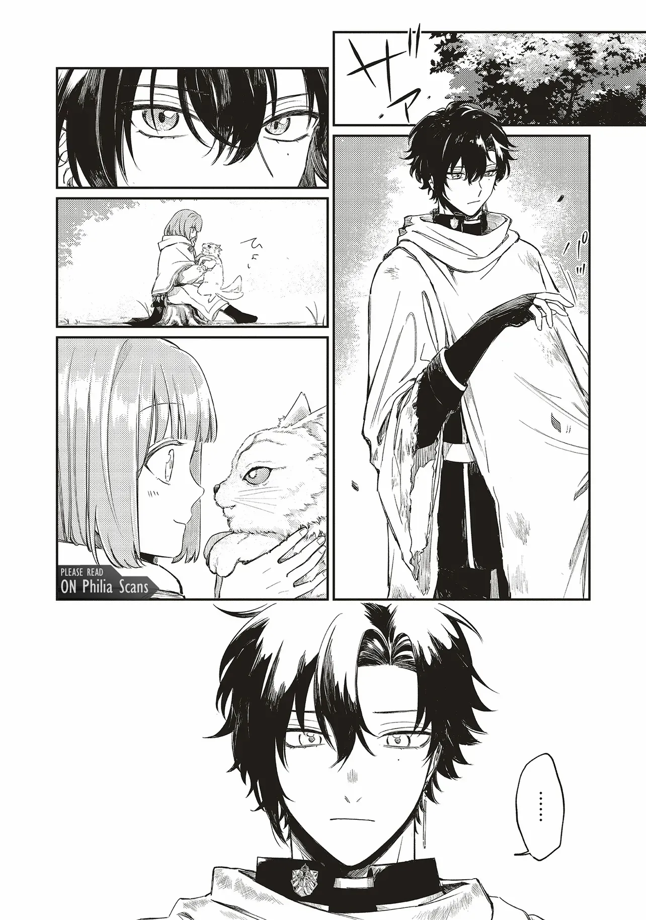 Manga A-Z
