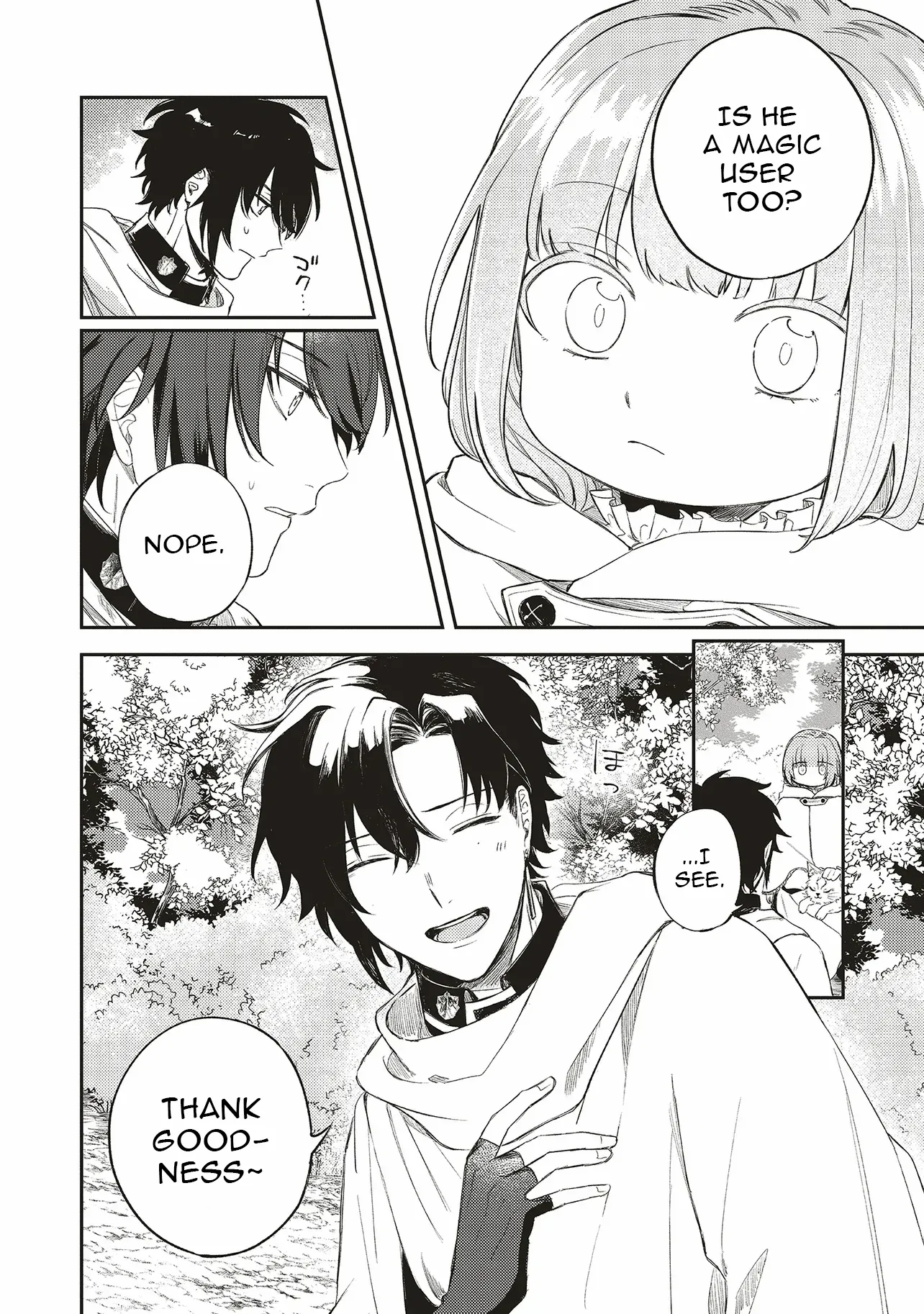 Manga A-Z