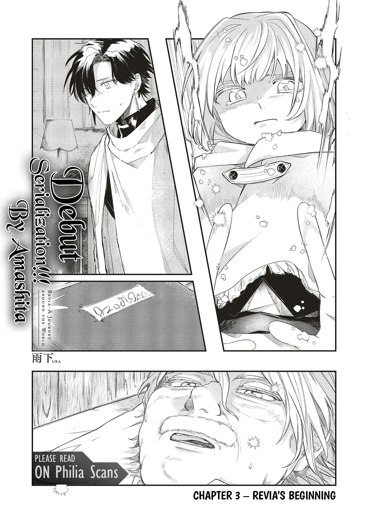 Manga A-Z