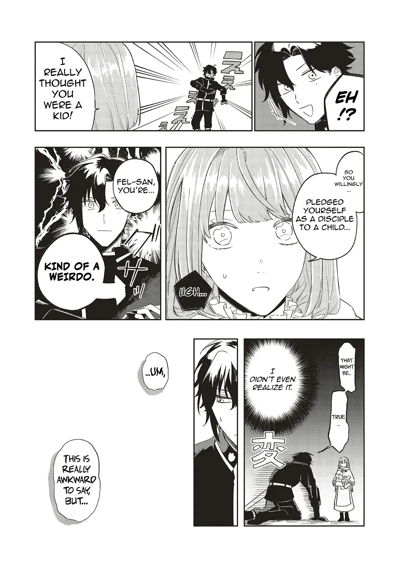 Manga A-Z