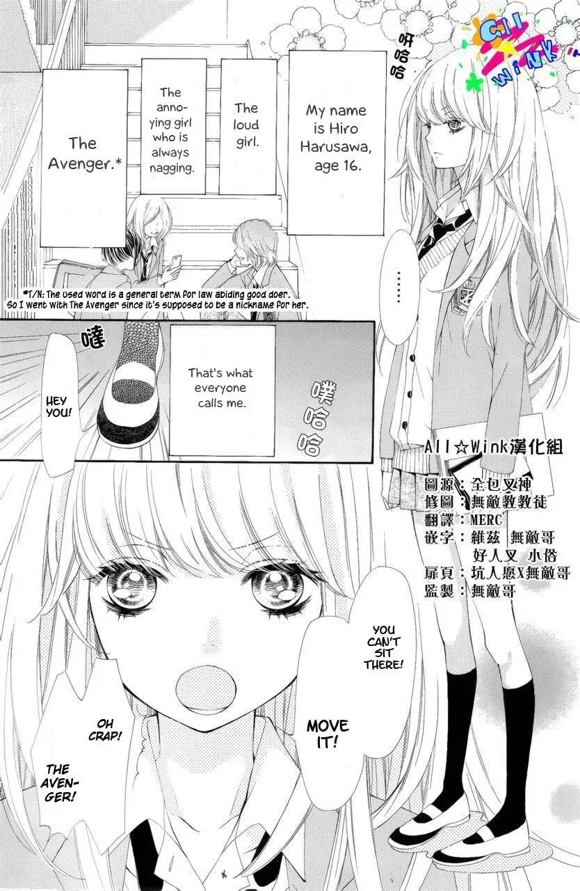 Manga A-Z
